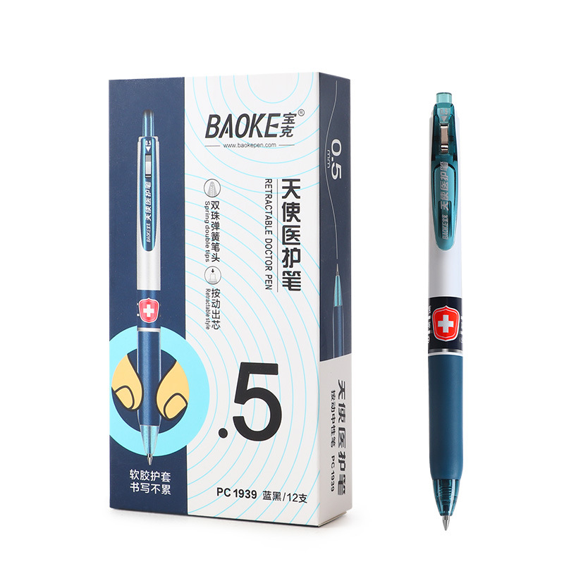 The Pok PC1939 ballpoint pen, a 0.5mm blue-black medical pen and prescription pen, can print lg Item Picture