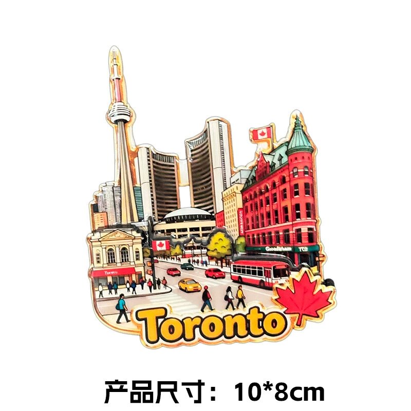 Canadian frigo patch personalizado de dos capas de madera magnetic patch city tour souvenir factory wholesale con dibujos o muestras de producción details Picture