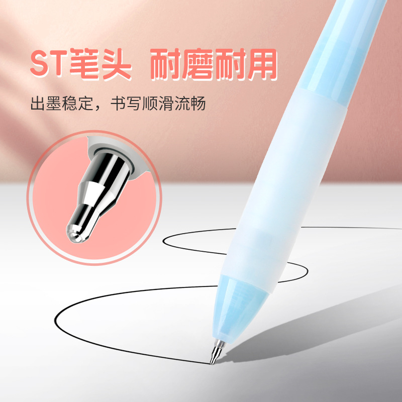 Pock PC1961 Macaron color Press gel pen, quick-drying practice pen, press signature pen, high appearance level black water pen Specification image