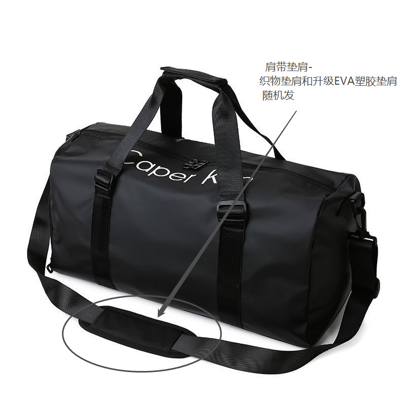 Waterproof bag, handle box, hand-held packaging, clothes, fitness bag, dry and wet separation, sports luxury sports backpack, travel storage bag, swimming fitness travel bag, folding travel bag Item Picture
