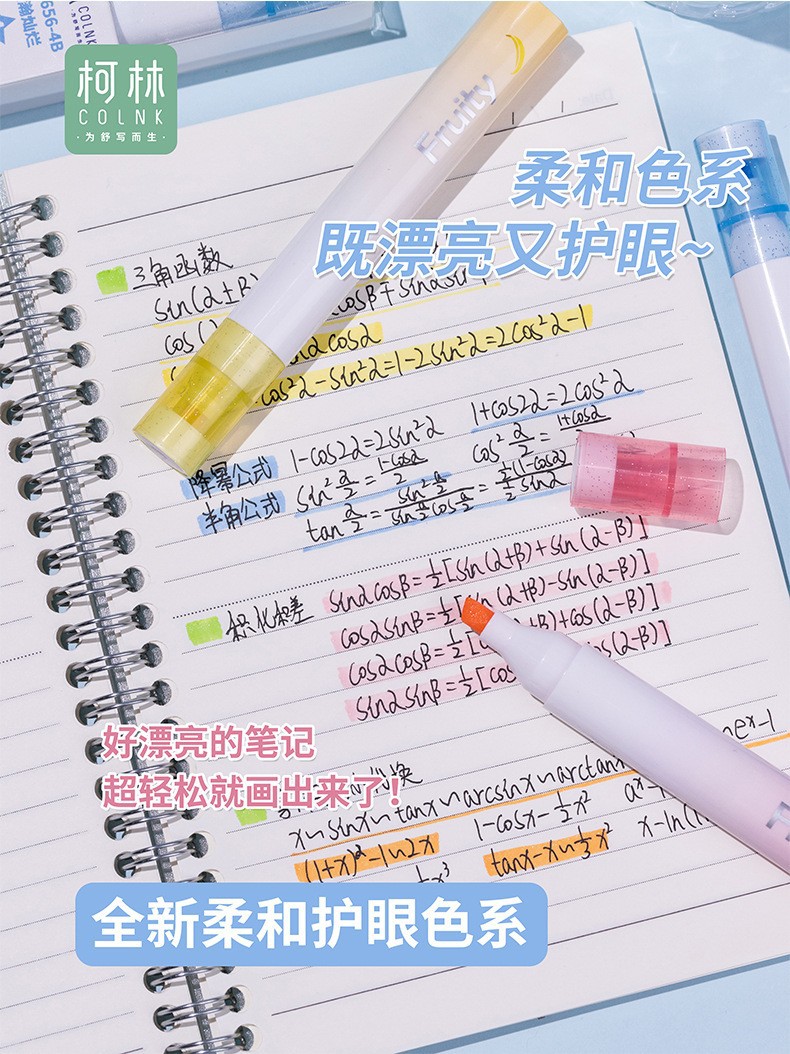 Wholesale of Colin 656 color highlighters for student study textbooks, key point marking pens, and drawing notebook pens pic 2