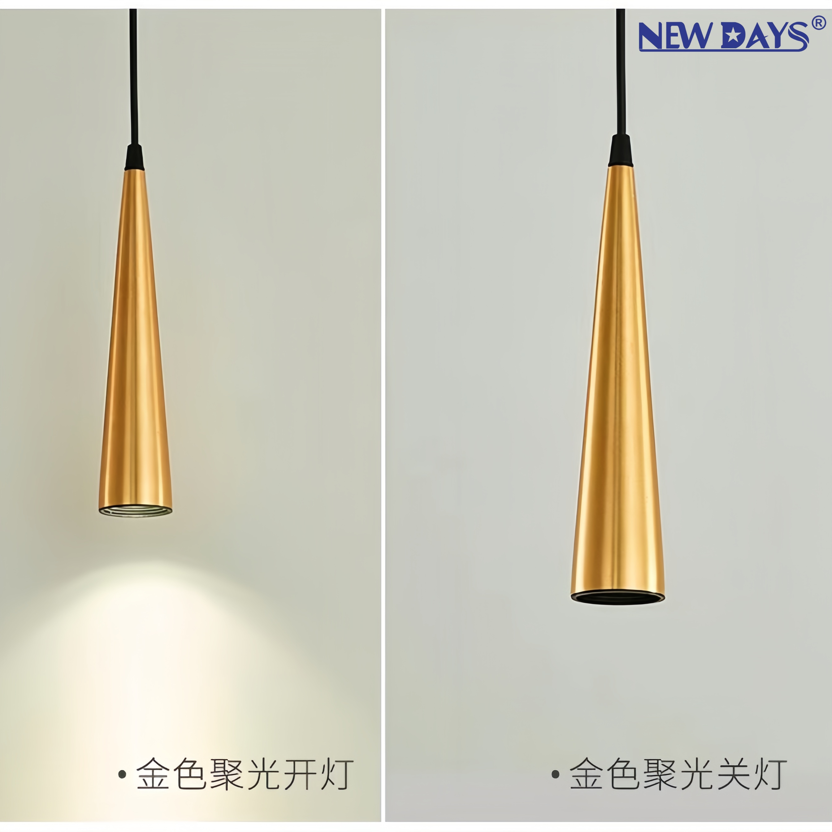 NEWDAYS brand cross-border new led hanging line chandelier, long single-head lamp for living room and dining room, simple and creative indoor aluminum material lamp small chandelier Application Scenario