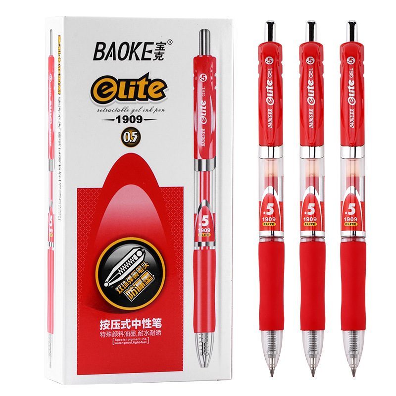 Bao Ke PC1909 red office signature pen, Nurse prescription pen, student gel pen, Press Gel pen 0.5 black Specification image