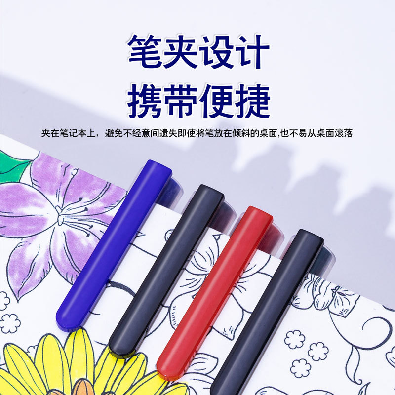 Guangna direct liquid ballpoint pen, quick-drying black gel pen, water pen, 0.5mm large capacity pen tip, signature and practice pen details Picture