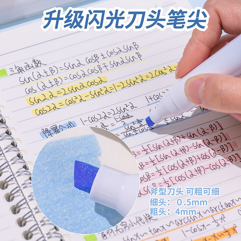 Wholesale of Colin 656 color highlighters for student study textbooks, key point marking pens, and drawing notebook pens Specification image