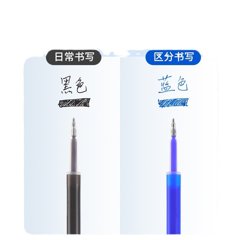 Pock 2900 erasable gel pen refill 0.5mmST nib Magic Erasable Easy Erasable Press Refill with PC1930 Item Picture