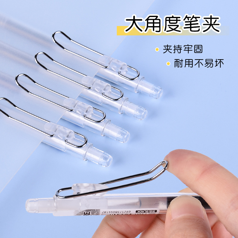 Bok 1960 Press Gel Pen, simple student quick-drying practice pen, signature pen, large capacity press pen, black pen details Picture