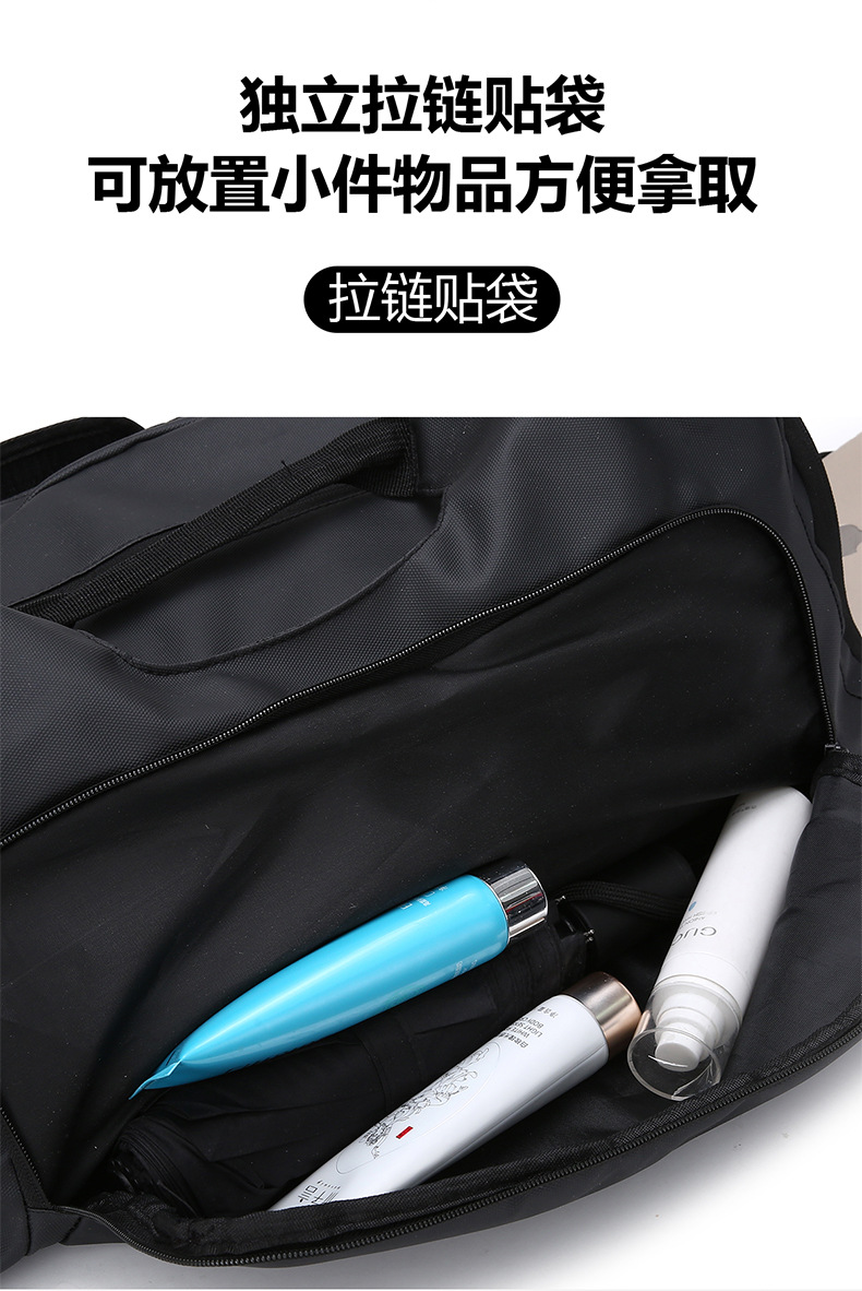 Fitness bags, training bags, men's dry and wet separation, independent shoe compartments, hand-held travel bags, large capacity wholesale luggage bags, travel storage bags, swimming fitness travel bags, foldable detail image 4
