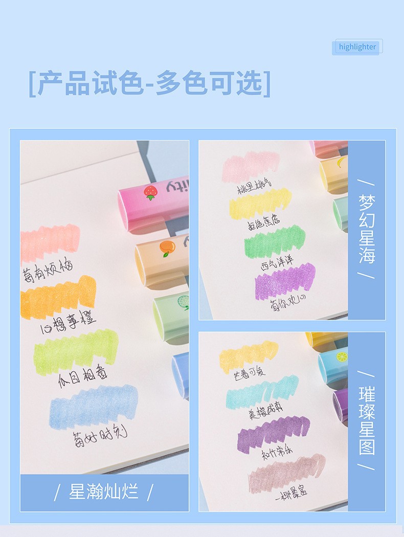 Wholesale of Colin 656 color highlighters for student study textbooks, key point marking pens, and drawing notebook pens pic 7