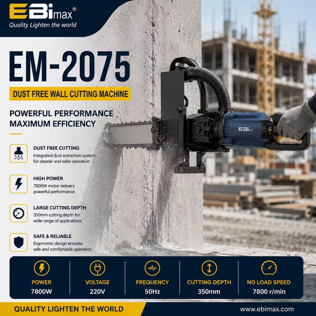 EBiMax EM-2075无尘墙体切割机 建筑工地混凝土墙切割专用