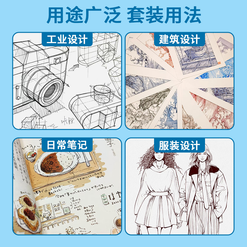 Needle pen, cherry blossom outlining pen, art comic drawing pen, hand-drawn sketch pen, waterproof quick-drying smooth gel pen Application Scenario