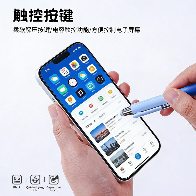 The new push-button gel pen dries quickly and smoothly. It is a portable and touch-sensitive office pen for students to write notes and make marks Specification image