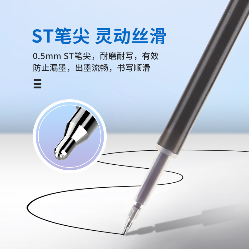 Pock 2900 erasable gel pen refill 0.5mmST nib Magic Erasable Easy Erasable Press Refill with PC1930 Specification image