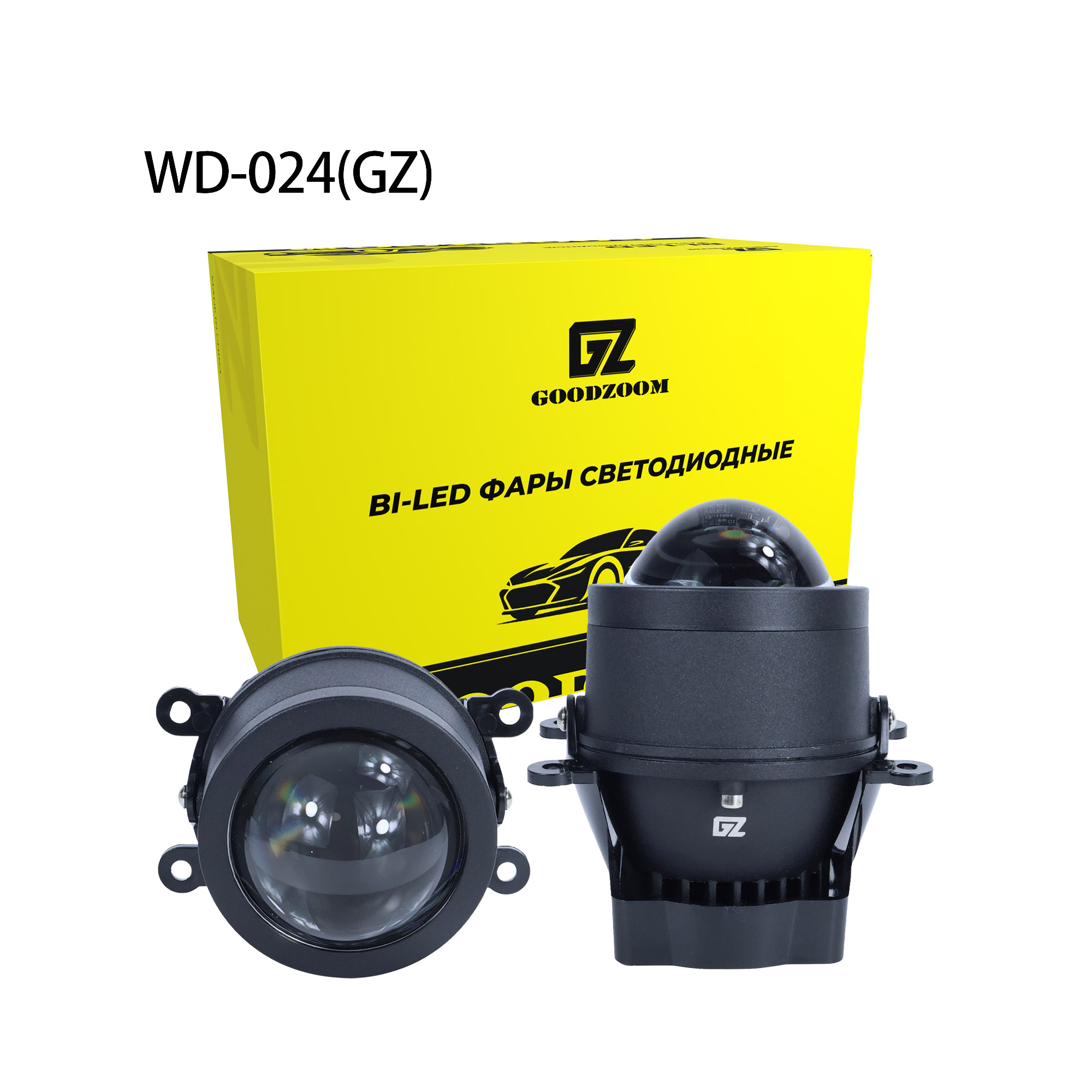 The WD-024GZ automotive LED headlight H4 is an upgraded version that replaces the ordinary halogen headlights pic 1