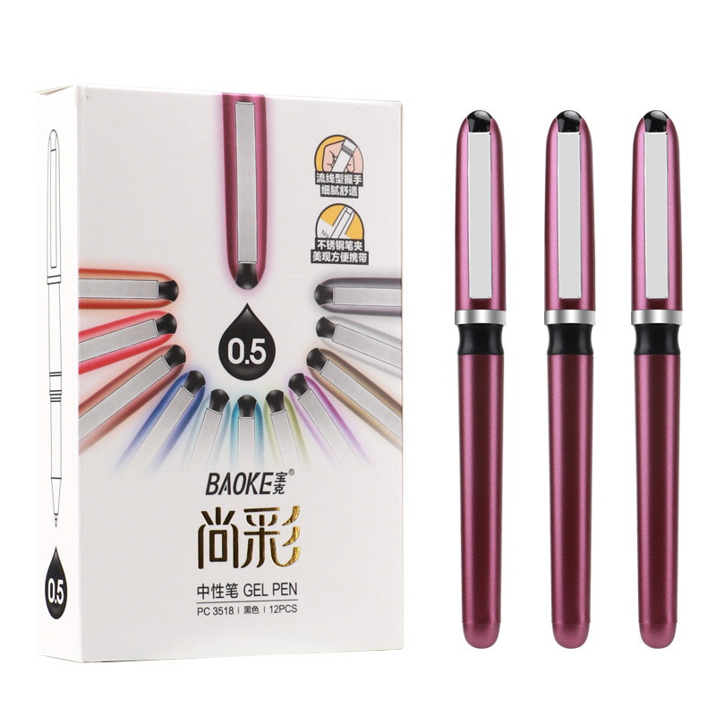 Baok 3518 high-end office and conference gift advertising signature pen, black business gel pen wholesale, can print Logo Item Picture