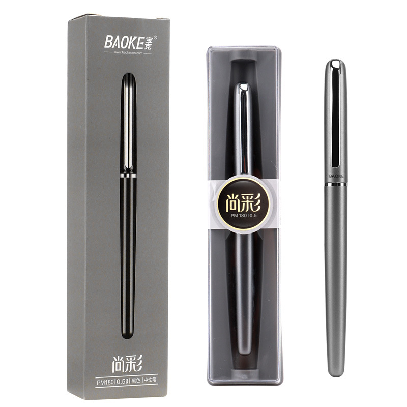 Baok PM180 Shangcai high-end gel Pen 0.5 all-metal pen barrel Advertising Gift Business Signature Pen Gift Box set Item Picture