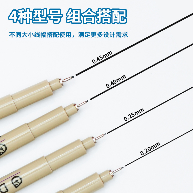 Needle pen, cherry blossom outlining pen, art comic drawing pen, hand-drawn sketch pen, waterproof quick-drying smooth gel pen Specification image