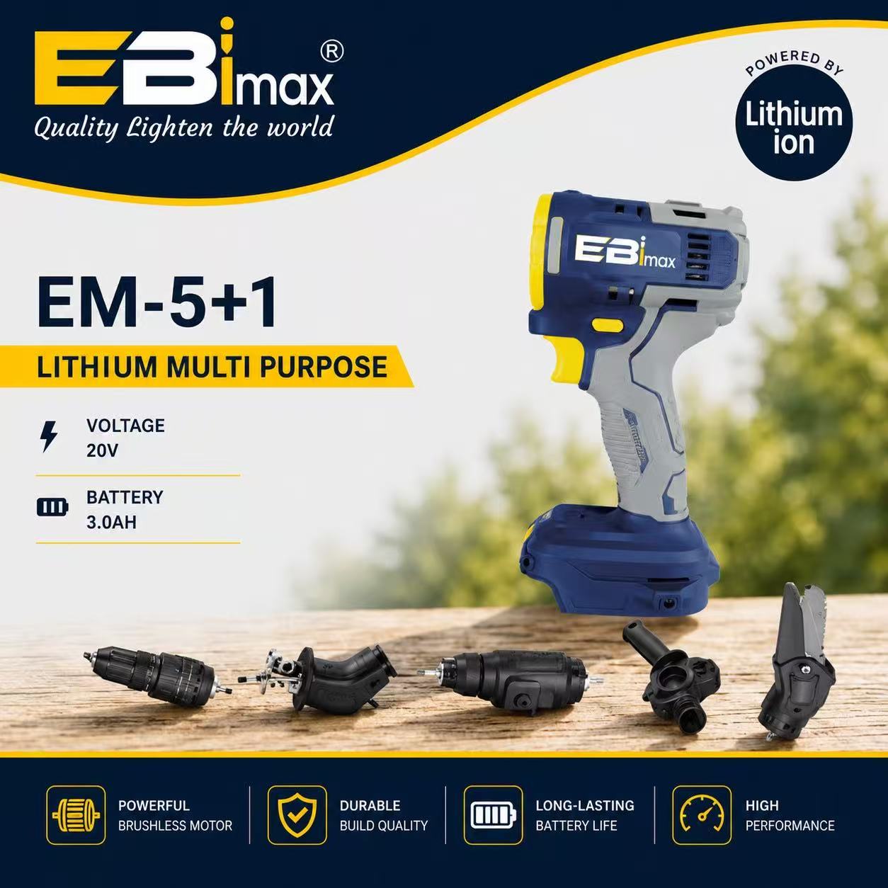 EBimax EM51锂电多功能工具套装 含B0SS手电钻 世达工具电动螺丝刀