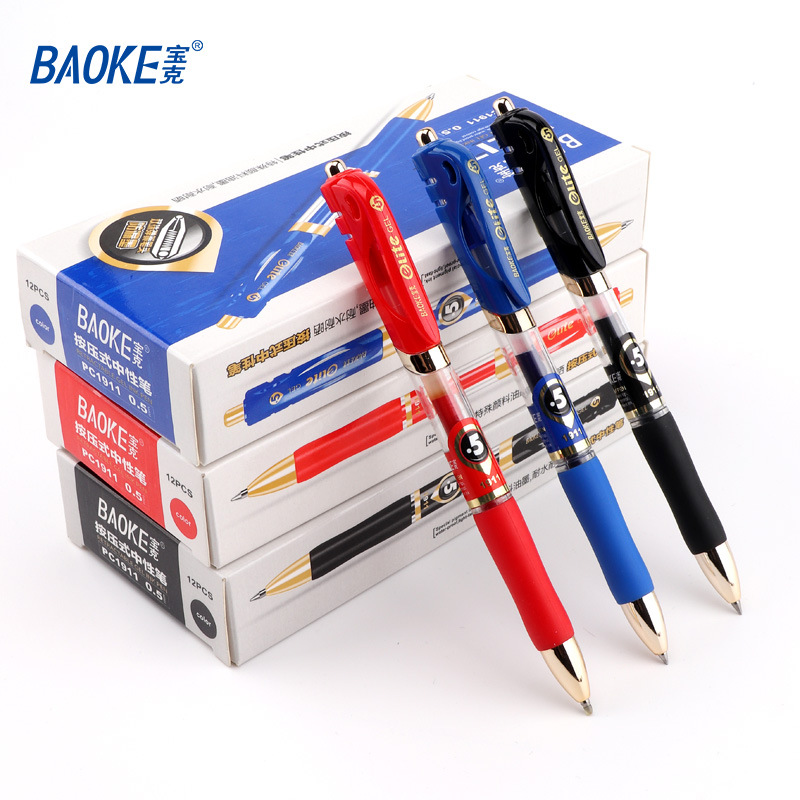 0.5 من طراز Bucker و MM ؛ وقلم كتابة المياه للطالب MM بكتابة قلم المياه محايد بالحرف الأحمر والأزرق Item Picture