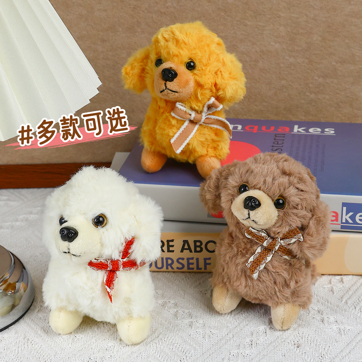 Soft and cute bow ties, dog yarn dolls, doll claw machines, backpacks, pendants, street stall wholesale, Internet celebrity bestsellers details Picture