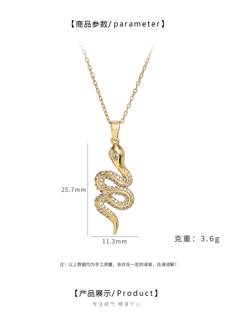 Nuevo nicho de diseño sentido personalidad serpiente collar moda versátil para las mujeres pic 2