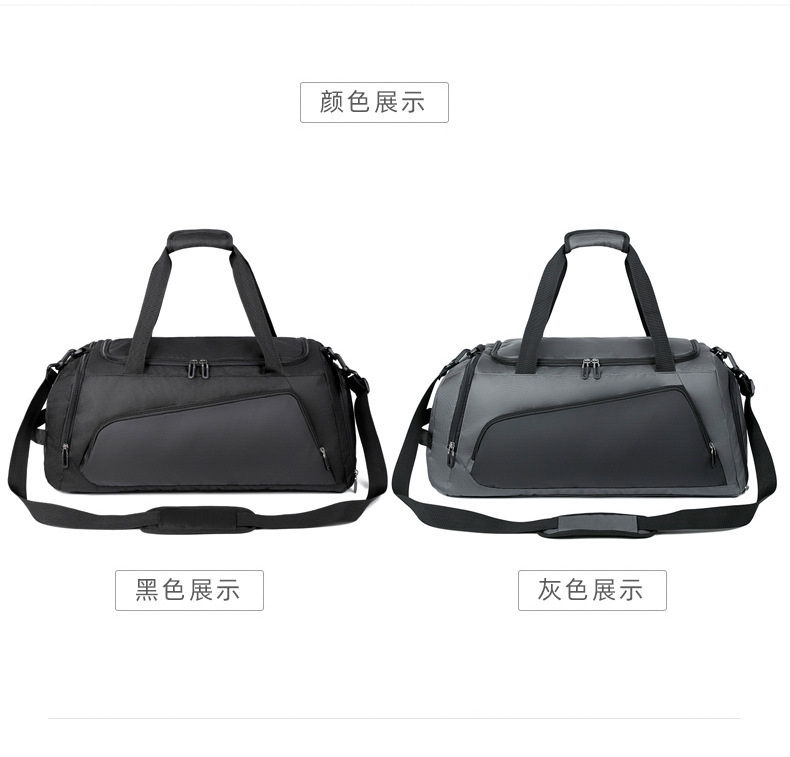 Fitness bag, independent shoe compartment, dry and wet separation, large-capacity travel bag, Oxford cloth, short business trip sports bag, travel storage bag, swimming fitness travel bag detail image 2