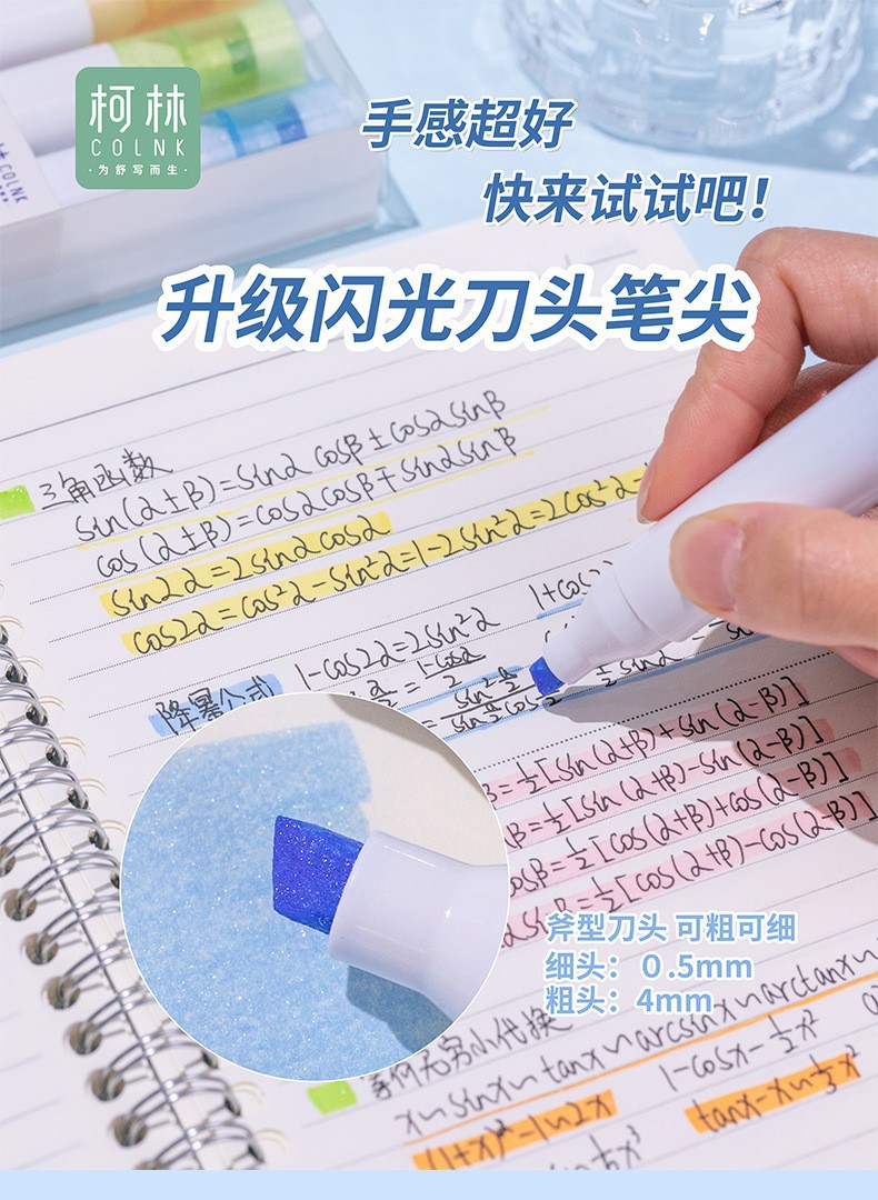 Wholesale of Colin 656 color highlighters for student study textbooks, key point marking pens, and drawing notebook pens pic 5