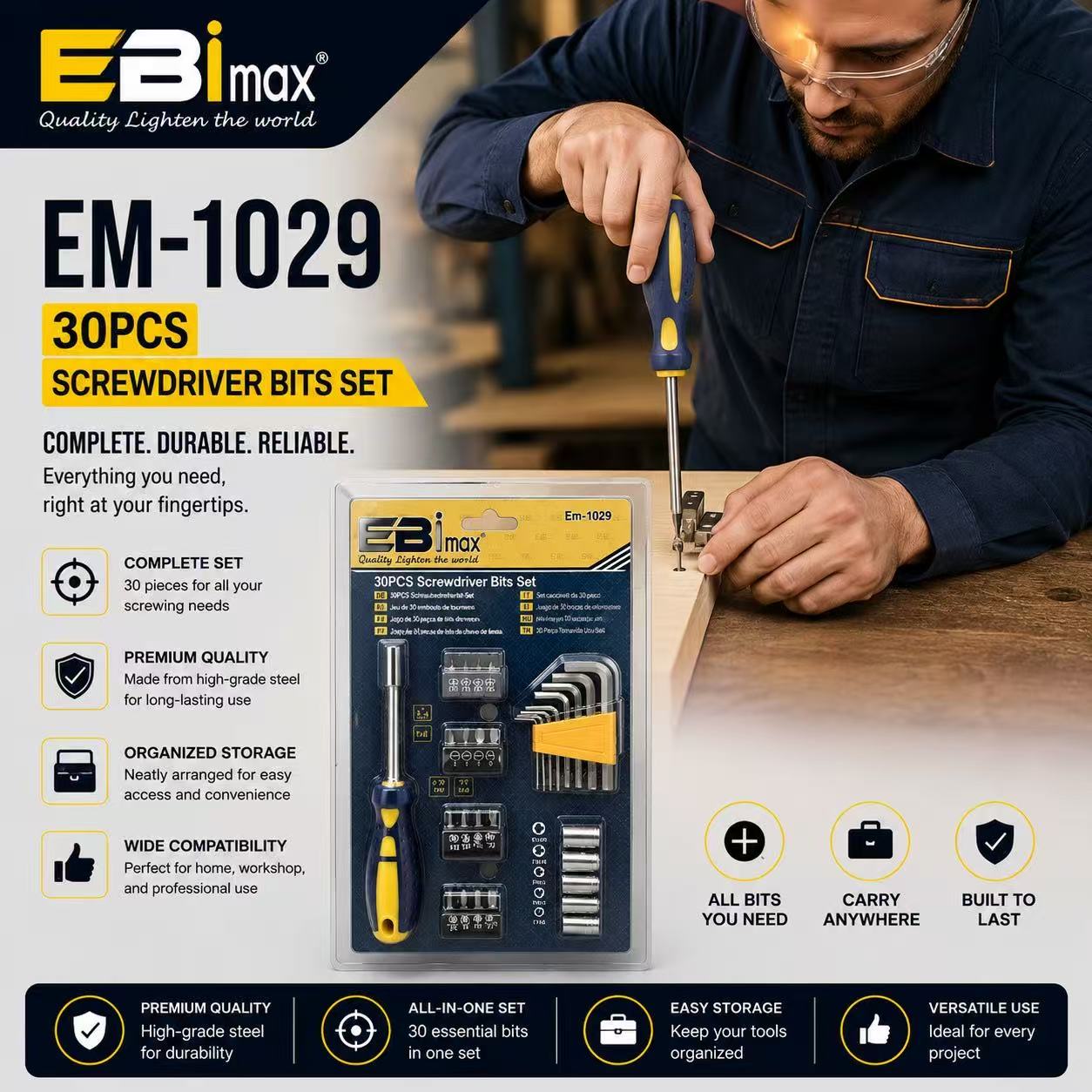 EBi max EM-1029 30件螺丝刀头套装 电钻钻头焊边冲击钻头80厘米工具套装