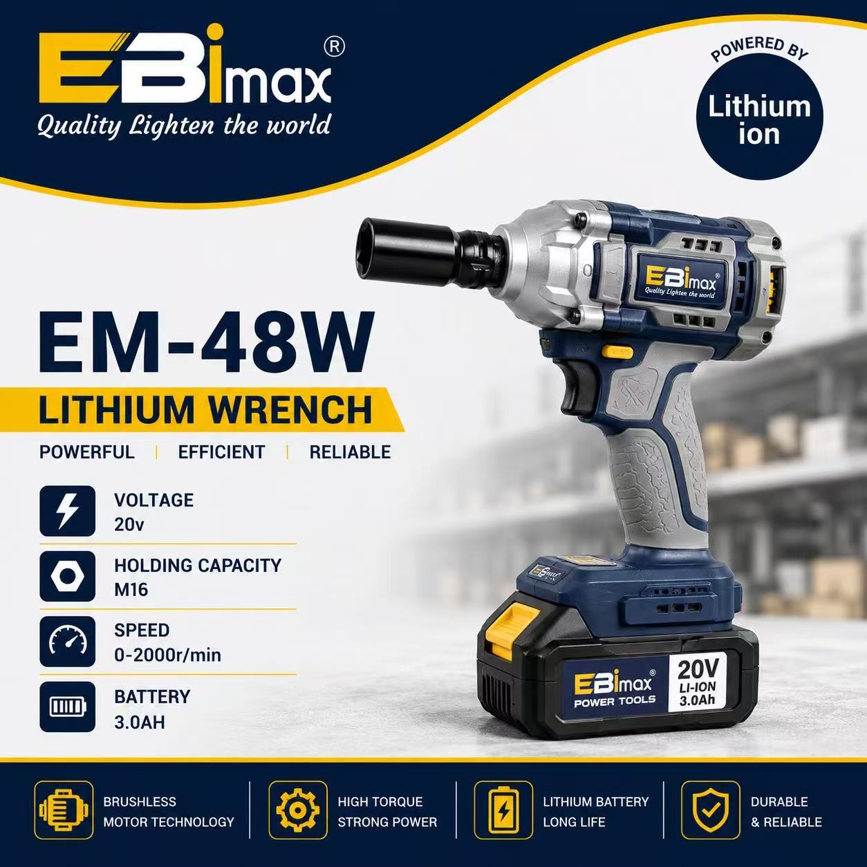 EBimax EM-48W锂电冲击电动扳手 东成博世兼容 男士维修专用
