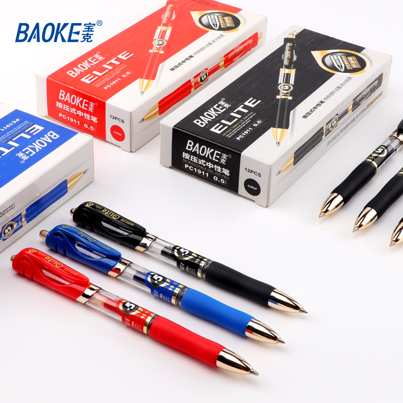 0.5 من طراز Bucker و MM ؛ وقلم كتابة المياه للطالب MM بكتابة قلم المياه محايد بالحرف الأحمر والأزرق