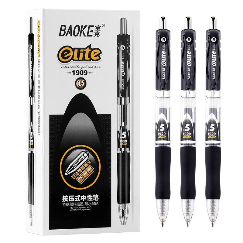 Bao Ke PC1909 red office signature pen, Nurse prescription pen, student gel pen, Press Gel pen 0.5 black details Picture