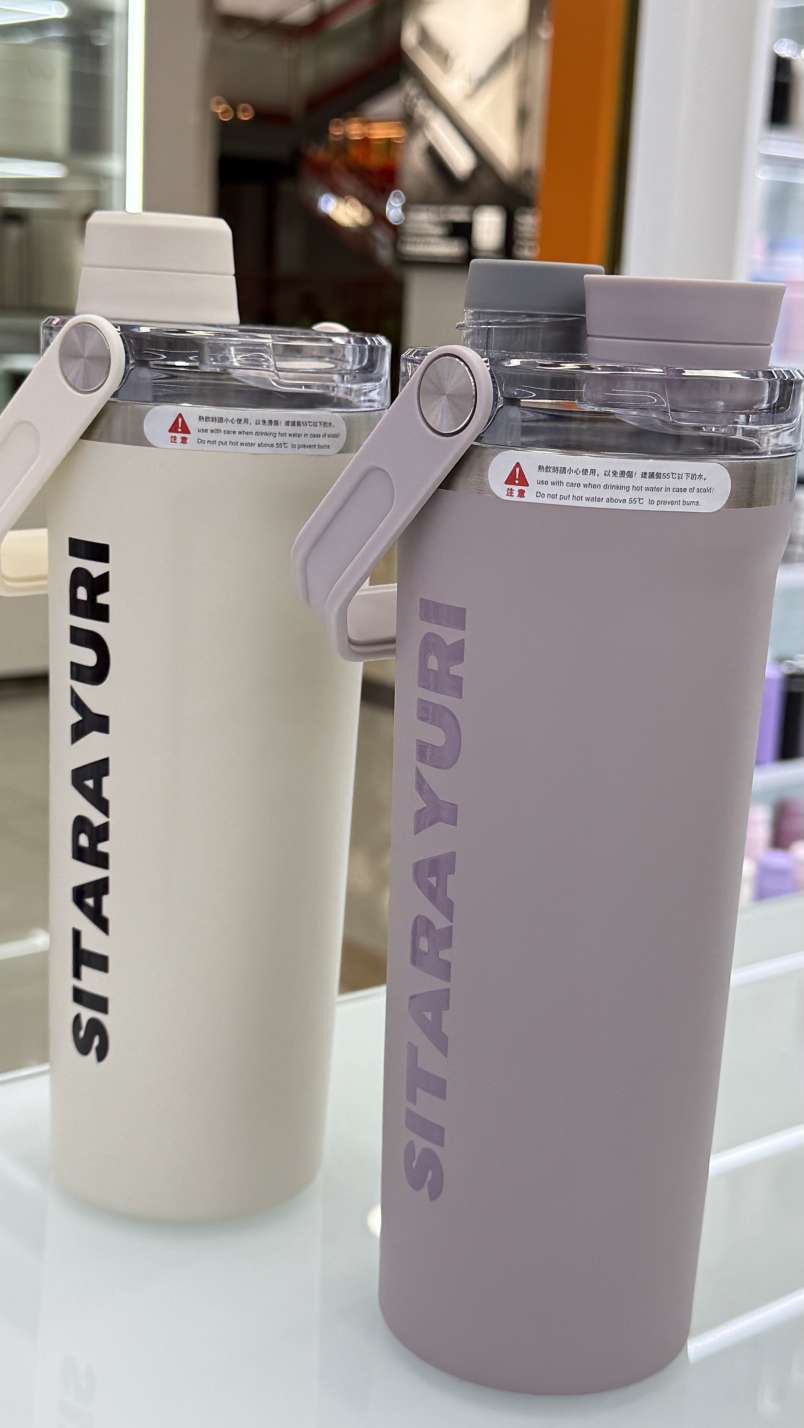 800ML portable insulated cup detail image 4