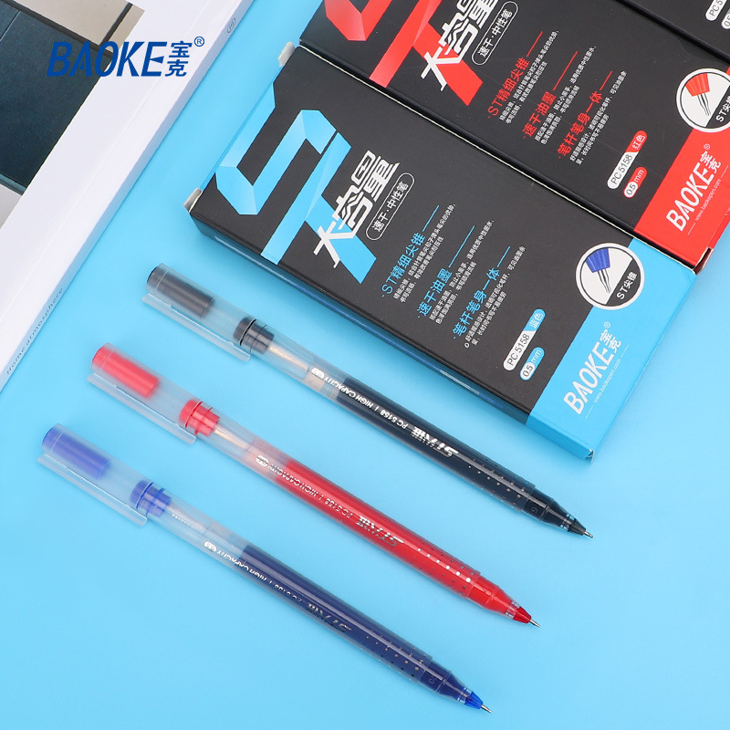 Bao Ke Quick-drying gel pen, student large-capacity gel pen, 0.5mm, exam and office black, blue and red signature pen
