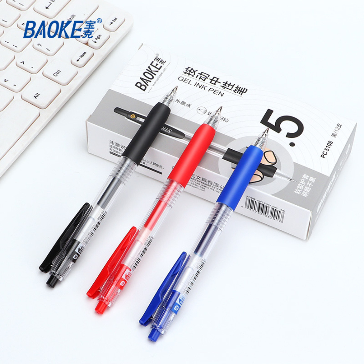 Baokezi point-press gel pens in black, blue and red, student exam practice pens, office signature pens wholesale