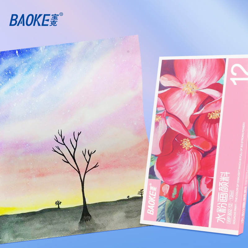 Pok Gouache paints, children's finger paint, painting and graffiti gouache paint sets, 18-color and 24-color wholesale Application Scenario