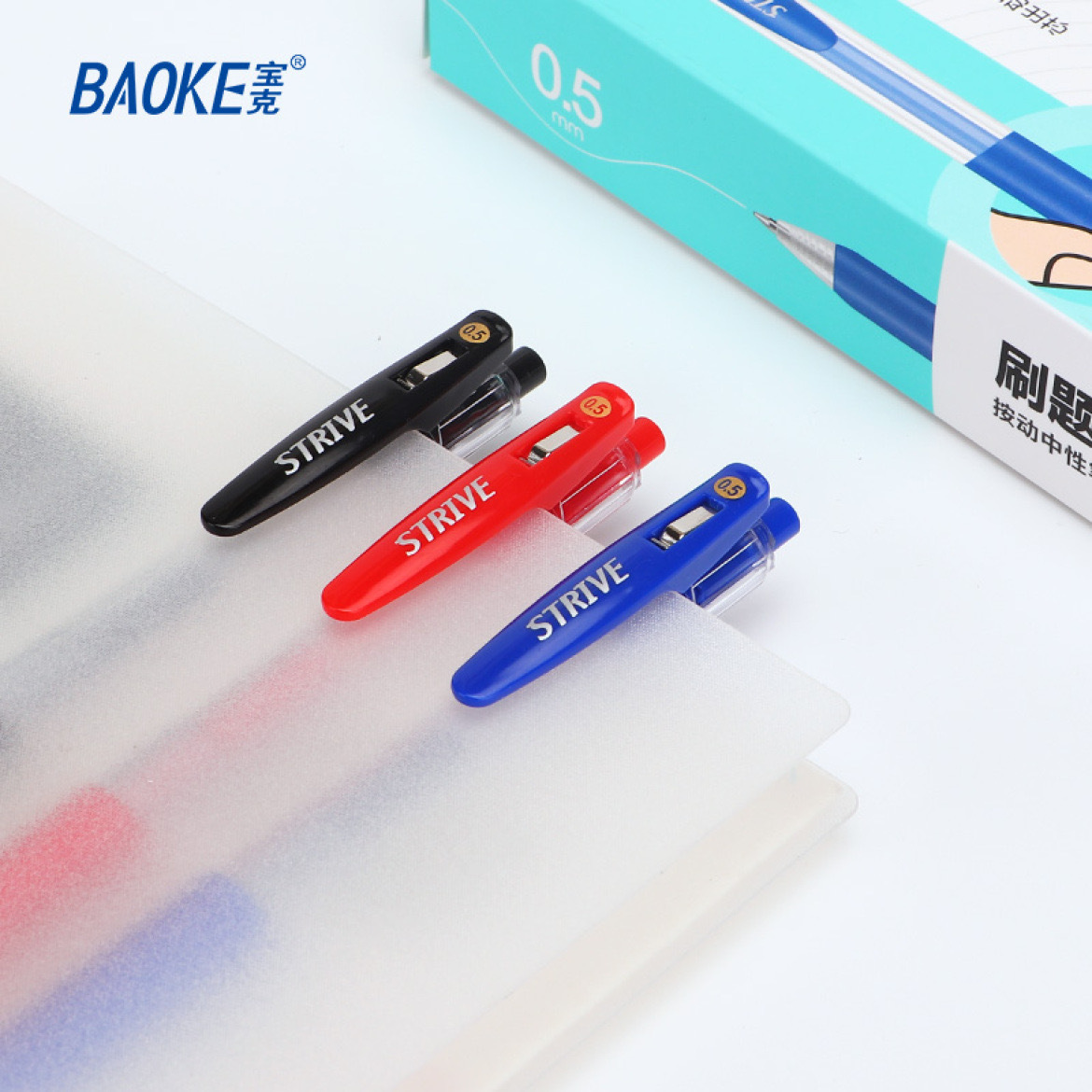 Baokezi point-press gel pens in black, blue and red, student exam practice pens, office signature pens wholesale Application Scenario
