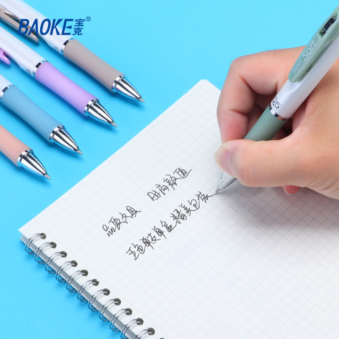 قلم محايد من 0.5 قلم توقيع من مكتب تجاري رفيع المستوى من طراز Book Book Book Book Book Book Black Book Black Book Application Scenario