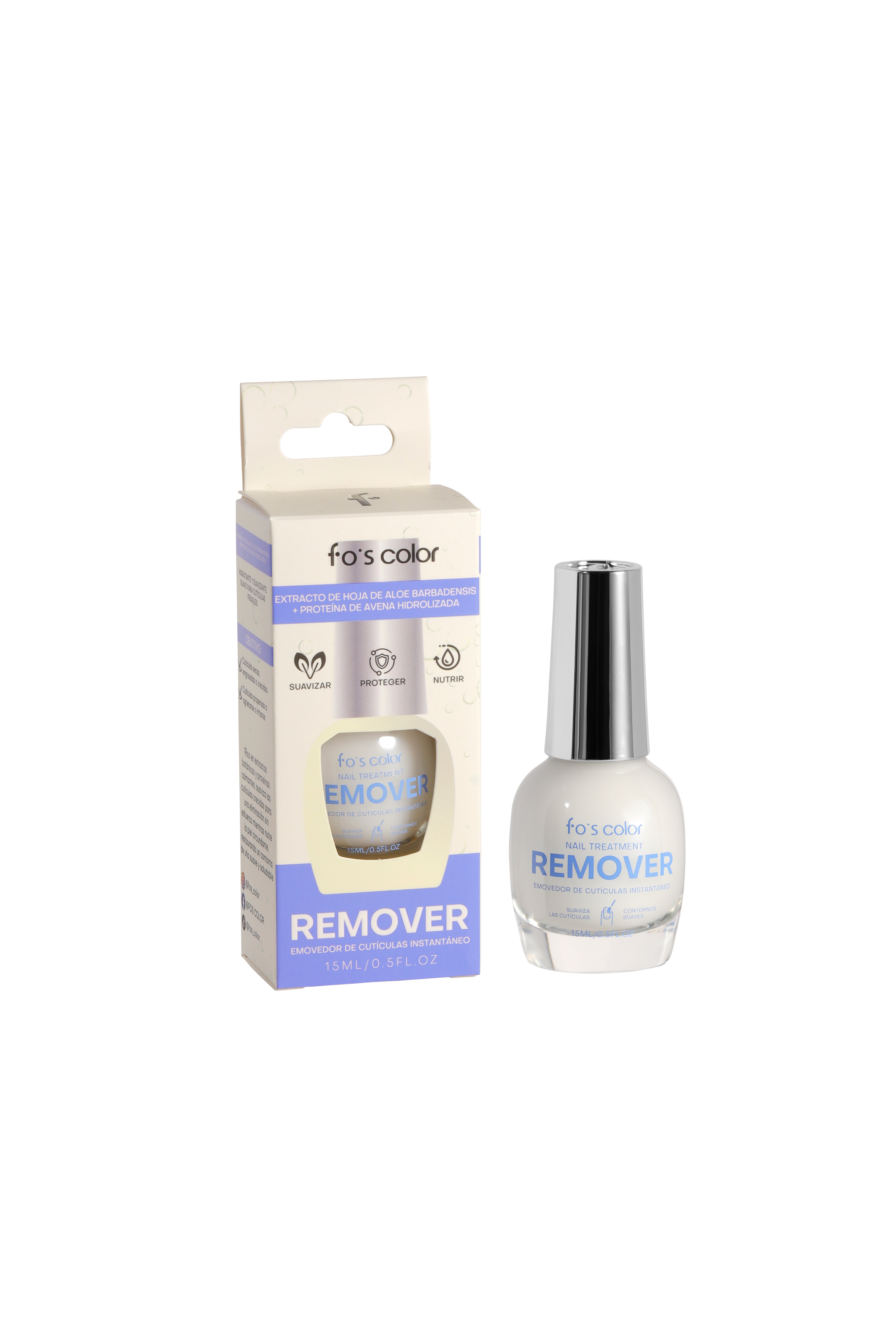 Instant Cuticle Remover 指甲软化剂清理卸除修复