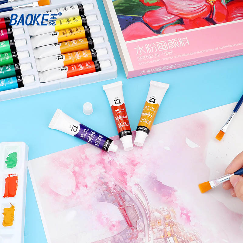 Pok Gouache paints, children's finger paint, painting and graffiti gouache paint sets, 18-color and 24-color wholesale