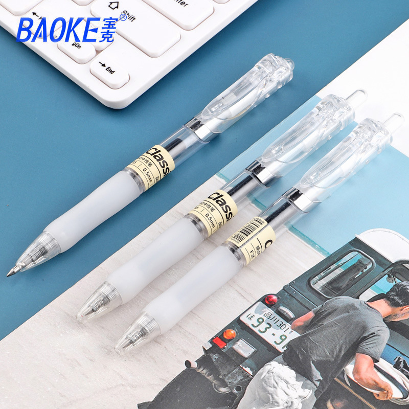 Burke Press gel pen, black gel pen, student stationery, Press gel pen, 0.5 bullet plastic signature pen Burke Press gel pen, black gel pen, student stationery, Press gel pen, 0.5 bullet plastic signature pen