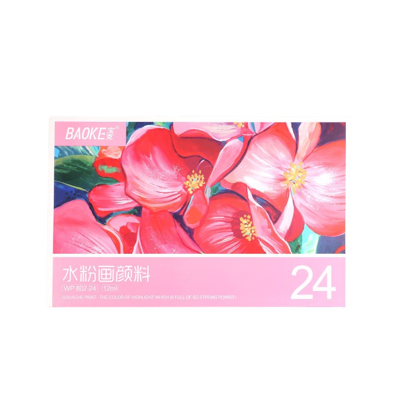 Pok Gouache paints, children's finger paint, painting and graffiti gouache paint sets, 18-color and 24-color wholesale Item Picture