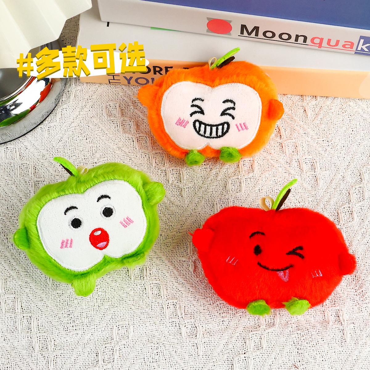 Cute apple pendant, plush realistic fruit pendant, bag pendant, small pendant, car hanging, keychain decoration, bag doll, claw machine doll Specification image