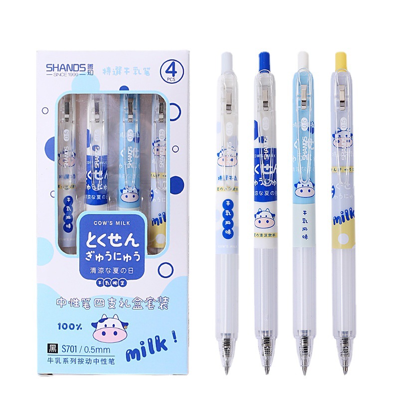Cute press pen 0.5 black gel pen student writing exam cartoon water-based signature pen bullet gel pen Item Picture