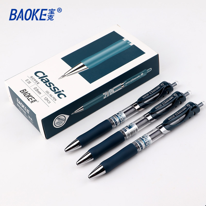 The Baok E35 student press the neutral pen 0.5 and the nurse prescription signature pen press the pen blue ink can print the LOGO
