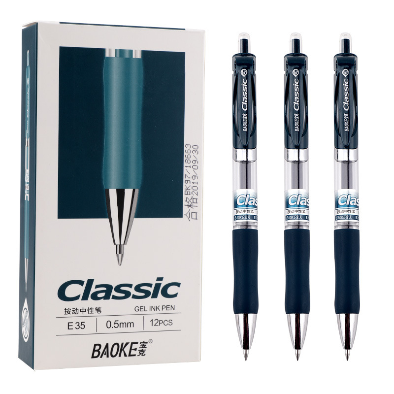 The Baok E35 student press the neutral pen 0.5 and the nurse prescription signature pen press the pen blue ink can print the LOGO Item Picture
