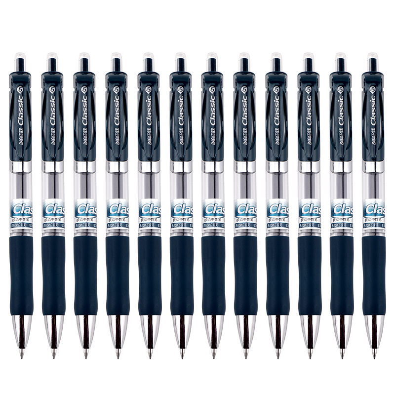 The Baok E35 student press the neutral pen 0.5 and the nurse prescription signature pen press the pen blue ink can print the LOGO Application Scenario