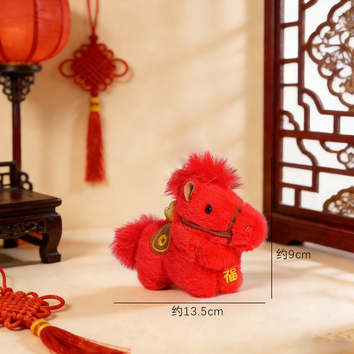 New Year's Products for 2026: Horse Year mascot, Little Horse Pendant, plush toy, small doll, doll, pendant, wholesale, cartoon plush accessories Item Picture