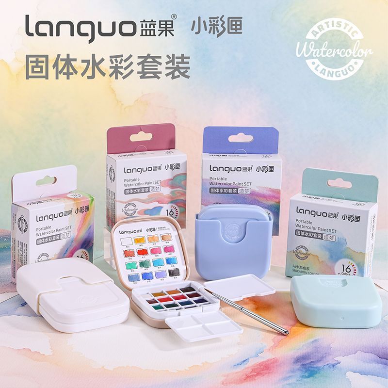Wholesale of Blue Fruit Solid Watercolor Set, mini portable color-matching watercolor painting box and painting coloring box for art students