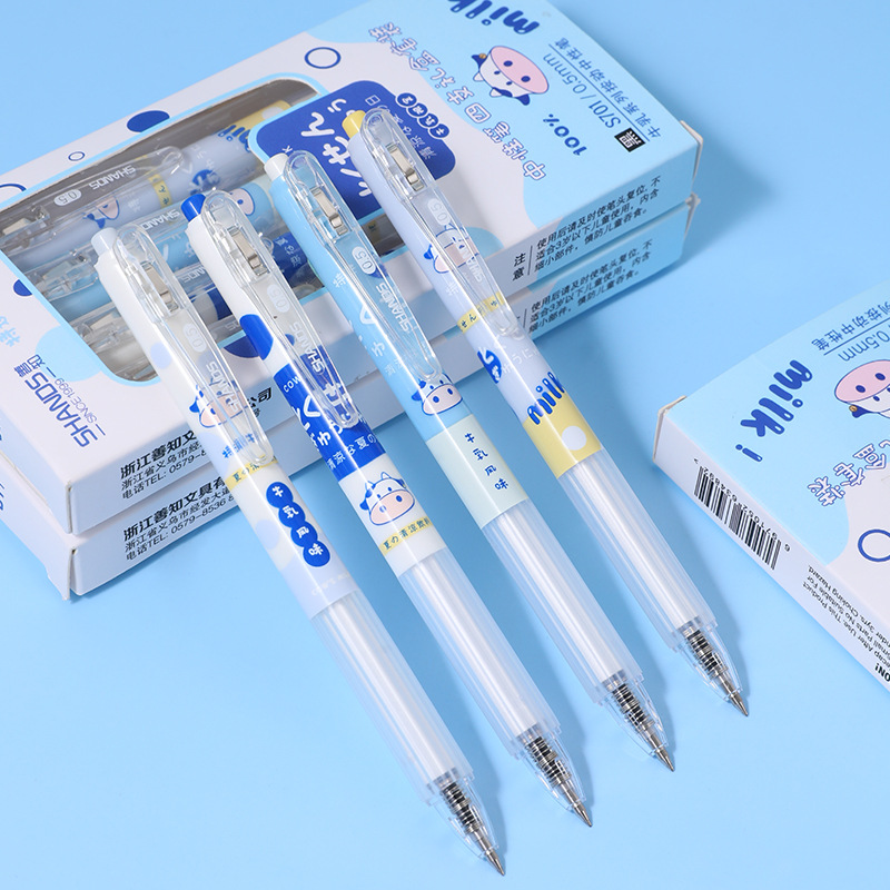 可爱按动笔0.5黑色水笔 学生写字考试卡通水性签字笔子弹头中性笔
