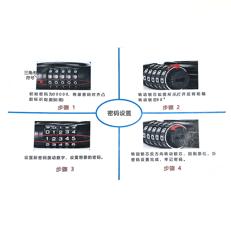 250702 Four-digit combination Lock (φ11*L400mm) Four-digit combination lock for Bicycles, steel cable lock, portable bicycle ring lock, anti-theft lock for Electric bikes pic 6